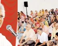 संगठित समाज ही करेंगे विकास: आचार्य विमलसागरसूरी