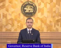 आरबीआई ने नीतिगत दर में 25 आधार अंकों की कटौती की