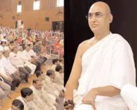 'गलत नीति-रीतियों से समाज को बचना चाहिए'