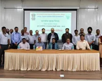 नराकास के तत्‍वावधान में एफसीआई ने किया आशुभाषण प्रतियोगिता का आयोजन