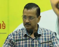 प्रधानमंत्री मोदी भारत में अमेरिकी सामान के आयात पर 75% जवाबी टैरिफ लगाएं: केजरीवाल