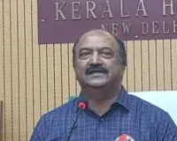 राज्यों को जीएसटी राजस्व हानि के लिए मुआवजा मिलना चाहिए: केरल के वित्त मंत्री