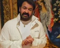 मलयालम सुपरस्टार मोहनलाल को मिलेगा दादा साहब फाल्के पुरस्कार 