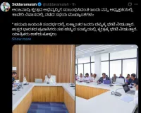 अंजनाद्री: लाखों श्रद्धालुओं के लिए कर्नाटक सरकार करेगी इन सुविधाओं का निर्माण