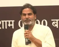 तेजस्वी यादव के सामने विधानसभा चुनाव लड़ेंगे प्रशांत किशोर?