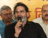 बिहार: बांकीपुर से उपचुनाव लड़ेंगे प्रशांत किशोर