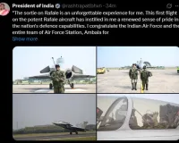 राष्ट्रपति मुर्मू ने राफेल लड़ाकू विमान से उड़ान भरी