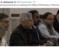 भारत ने काबुल में तकनीकी मिशन को पूर्ण दूतावास में अपग्रेड करने का फैसला किया