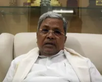 सिद्दरामय्या ने केंद्र से कर्नाटक के गारंटी मॉडल को मान्यता देने आग्रह किया