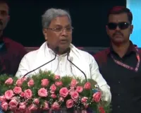 मुख्यमंत्री के तौर पर 5 साल का कार्यकाल पूरा करेंगे सिद्दरामय्या: यतींद्र