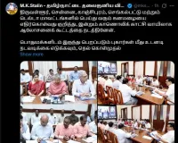 तमिलनाडु में भारी बारिश, 8 जिलों में रेड अलर्ट जारी