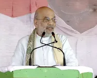 दिल्ली धमाका: अमित शाह ने की समीक्षा बैठक, यूएपीए के तहत प्राथमिकी दर्ज