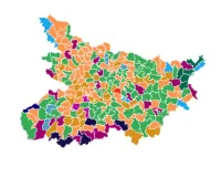 रुझान: बिहार में राजग की महालहर, छू लिया 200 का आंकड़ा
