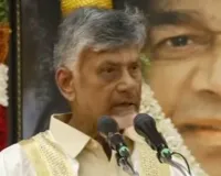 भारत साल 2047 तक दुनिया की सबसे बड़ी अर्थव्यवस्था बन जाएगा: एन चंद्रबाबू नायडू 