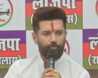 जाति के आधार पर विभाजन कर रहा विपक्ष, हम महिलाओं का सहयोग करते हैं: चिराग पासवान