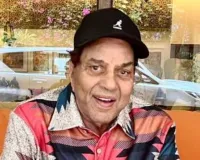 अभिनेता धर्मेंद्र के बारे में आई बड़ी ख़बर