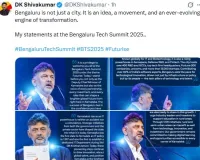 बेंगलूरु शहर के बुनियादी ढांचे में सुधार के लिए 1 लाख करोड़ रु. से ज्यादा खर्च कर रही सरकार: डीके शिवकुमार
