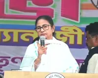 एसआईआर के पीछे असल मंशा एनआरसी है: ममता बनर्जी