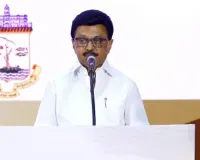 'नीतीश को बधाई, चुनाव आयोग पर निशाना' ... एमके स्टालिन ने किस सबक का जिक्र किया?