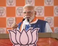 'जंगलराज' वो अंधेरा था, जिसने बिहार को धीरे-धीरे खोखला कर दिया: प्रधानमंत्री मोदी