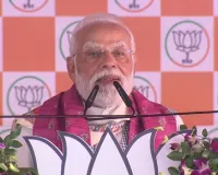 बिहार में 'जंगलराज' वाले खुद को शहंशाह मानते थे: मोदी