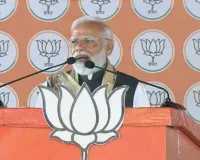 राजद और कांग्रेस वाले तो उद्योगों पर सिर्फ ताले लगाना जानते हैं: मोदी