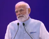 21वीं सदी का यह दौर सबसे अभूतपूर्व बदलावों का दौर है: प्रधानमंत्री मोदी