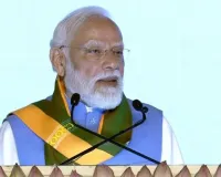 सरकार ने खेती को आधुनिक बनाने के लिए किसानों को मदद देने का हर रास्ता खोला है: प्रधानमंत्री