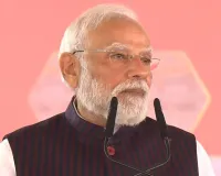 भारत आज प्रतिज्ञा करके आतंकियों की कमर तोड़ रहा है: प्रधानमंत्री मोदी