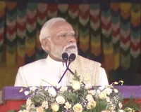 दिल्ली धमाका: मोदी बोले- षड्यंत्रकारियों को बख्शा नहीं जाएगा