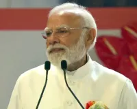 ‘वंदे मातरम्’ हर दौर में प्रासंगिक, इसने अमरता को प्राप्त किया है: प्रधानमंत्री