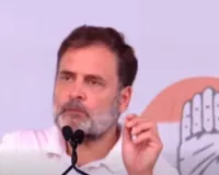 हम नफरत के बाजार में 'मोहब्बत की दुकान' खोलना चाहते हैं: राहुल गांधी