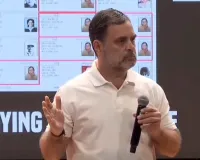 राहुल गांधी का दावा- हरियाणा चुनाव 'चुराया' गया था