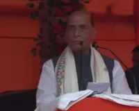 हिंद-प्रशांत क्षेत्र को किसी भी प्रकार के दबाव से मुक्त रहना चाहिए: राजनाथ सिंह