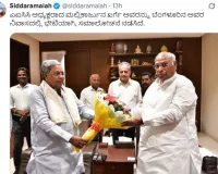 सिद्दरामय्या ने कर्नाटक में नेतृत्व परिवर्तन की अटकलों को खारिज किया