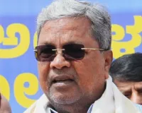 सिद्दरामय्या ने बाढ़ प्रभावित किसानों के लिए 1,033 करोड़ रु. से ज्यादा की अतिरिक्त अनुदान राशि की घोषणा की