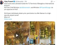 हवाईअड्डे पर नमाज का वीडियो वायरल होने के बाद भाजपा ने कर्नाटक सरकार पर साधा निशाना 