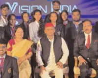 जो विज़न लेकर चलते हैं, वे आगे देखते हैं: अखिलेश यादव