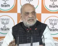 तृणकां के शासन में भय, भ्रष्टाचार, कुशासन और घुसपैठ से प. बंगाल की जनता भयभीत है: अमित शाह 