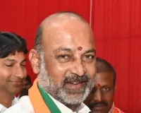 कांग्रेस 'वोट चोरी' में विश्वास करती है तो तेलंगाना में सत्ता छोड़कर मिसाल कायम करे: बंडी संजय कुमार 