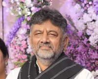 केसी वेणुगोपाल के सामने डीके शिवकुमार के समर्थन में नारे लगाए गए