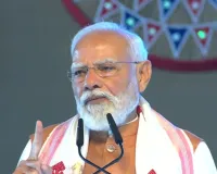 कांग्रेस दशकों तक जो गलतियां करती रही, उन्हें एक-एक कर सुधार रहा हूं: प्रधानमंत्री मोदी