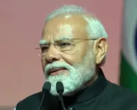 हम भारतीय कहीं भी जाएं, कहीं भी रहें, विविधता का सम्मान करते हैं: प्रधानमंत्री