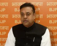 मतदाता सूची से घुसपैठियों के नाम कटने से ममता बनर्जी और उनके नेता बहुत परेशान हैं: संबित पात्रा