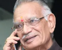 पूर्व केंद्रीय गृह मंत्री शिवराज पाटिल नहीं रहे