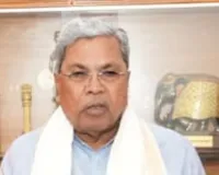 कर्नाटक: सबसे लंबे कार्यकाल वाले मुख्यमंत्री बनेंगे सिद्दरामय्या, तोड़ेंगे इस नेता का रिकॉर्ड