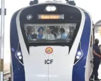 यात्रियों को तोहफा: बेंगलूरु-कलबुर्गी वंदे भारत ट्रेन श्रीसत्य साईं प्रशांति निलयम होकर चलेगी