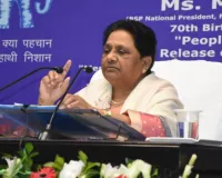 बसपा उप्र विधानसभा चुनाव सहित सभी चुनाव अकेले लड़ेगी: मायावती