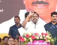 द्रमुक शासन की एकमात्र उपलब्धि भ्रष्टाचार और वंशवादी शासन है: पलानीस्वामी