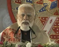 कांग्रेस ने सरकारें बनाने और वोट पाने के लिए असम की मिट्टी घुसपैठियों को सौंप दी: प्रधानमंत्री